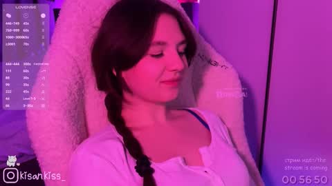 kisankiss online show from March 11, 7:31 pm