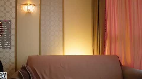 Snapshot of kissofflame chatting on October 17, 7:44 am Jane online show from October 17, 7:44 am