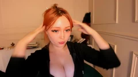 Snapshot of kiyoko_yun chatting on July 20, 8:22 pm Yuna online show from July 20, 8:22 pm