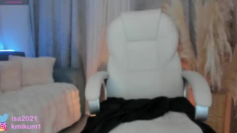 Snapshot of kmikum1 chatting on February 11, 4:24 pm kamila online show from February 11, 4:24 pm