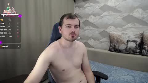 Carter.  online show from December 21, 8:50 am