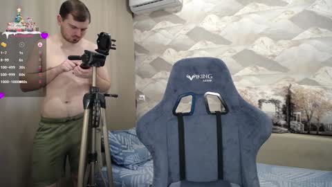 Carter.  online show from January 9, 11:25 am