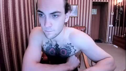 Snapshot of kolyakayne chatting on July 2, 3:23 am Kolya Kayne online show from July 2, 3:23 am