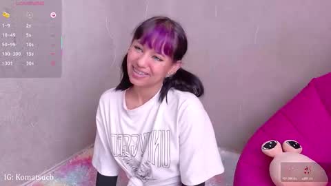 Snapshot of komatsu_ chatting on December 2, 6:47 pm Komatsu Lilith online show from December 2, 6:47 pm