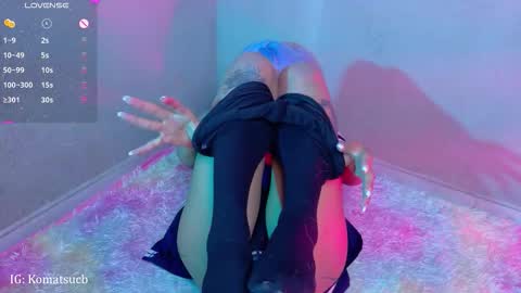  Komatsu Lilith online show from February 25, 8:40 pm