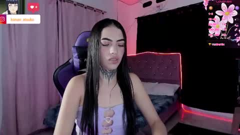 konan_atsukooo online show from July 6, 12:29 am