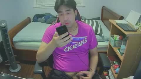 Snapshot of koreanboy171 chatting on November 22, 6:12 am Jay online show from November 22, 6:12 am