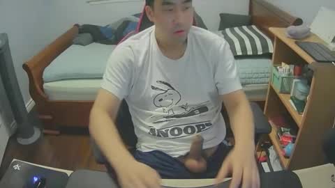 Snapshot of koreanboy171 chatting on December 14, 6:19 am Jay online show from December 14, 6:19 am