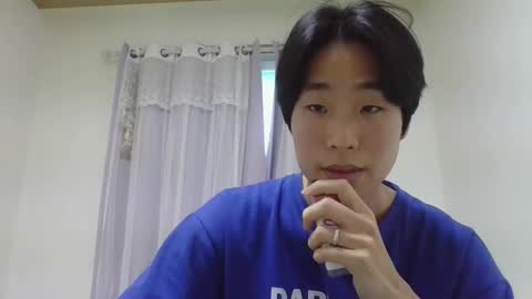 Snapshot of koreaseok chatting on January 2, 3:37 am seok online show from January 2, 3:37 am