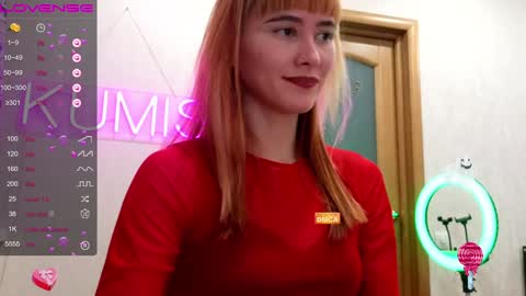 kumisgo online show from December 7, 2:42 am