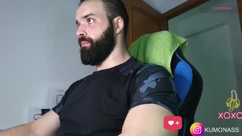 Snapshot of kumonass chatting on December 6, 8:29 pm kumonass online show from December 6, 8:29 pm