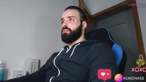 Snapshot of kumonass chatting on December 8, 7:26 am kumonass online show from December 8, 7:26 am