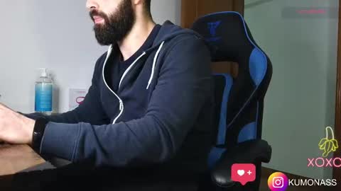 Snapshot of kumonass chatting on December 8, 6:17 pm kumonass online show from December 8, 6:17 pm