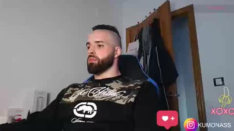 Snapshot of kumonass chatting on December 11, 4:20 pm kumonass online show from December 11, 4:20 pm