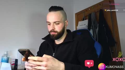 Snapshot of kumonass chatting on December 16, 7:00 pm kumonass online show from December 16, 7:00 pm