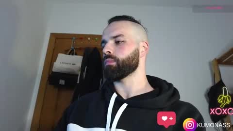 Snapshot of kumonass chatting on December 21, 8:54 pm kumonass online show from December 21, 8:54 pm