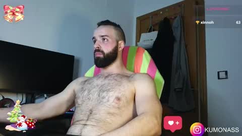 Snapshot of kumonass chatting on December 30, 7:53 pm kumonass online show from December 30, 7:53 pm