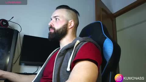 Snapshot of kumonass chatting on February 2, 6:20 pm kumonass online show from February 2, 6:20 pm