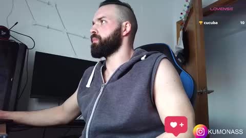 Snapshot of kumonass chatting on February 4, 3:57 pm kumonass online show from February 4, 3:57 pm