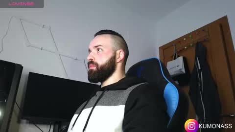 Snapshot of kumonass chatting on February 7, 7:40 am kumonass online show from February 7, 7:40 am