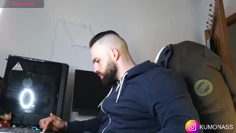 Snapshot of kumonass chatting on February 20, 7:23 am kumonass online show from February 20, 7:23 am