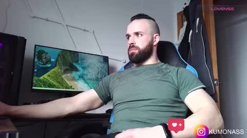 Snapshot of kumonass chatting on February 26, 11:41 am kumonass online show from February 26, 11:41 am