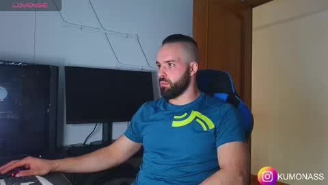 Snapshot of kumonass chatting on October 5, 7:17 am kumonass online show from October 5, 7:17 am