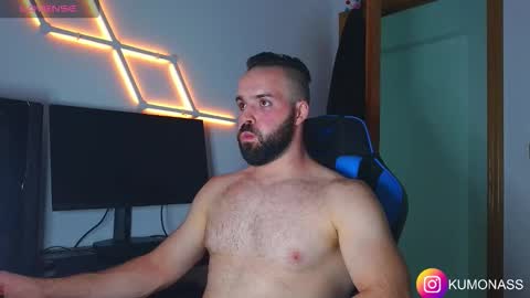 Snapshot of kumonass chatting on October 7, 9:56 pm kumonass online show from October 7, 9:56 pm