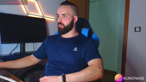 Snapshot of kumonass chatting on October 23, 7:23 pm kumonass online show from October 23, 7:23 pm