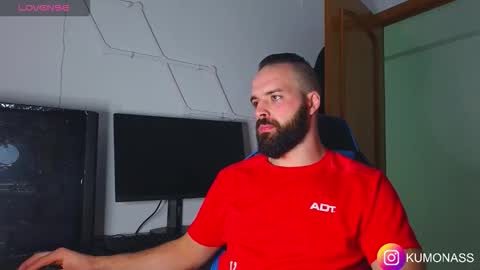 Snapshot of kumonass chatting on October 26, 6:52 am kumonass online show from October 26, 6:52 am