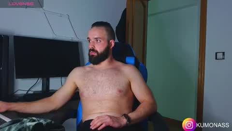 Snapshot of kumonass chatting on November 2, 2:03 am kumonass online show from November 2, 2:03 am