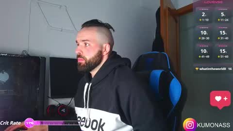 Snapshot of kumonass chatting on November 20, 8:03 am kumonass online show from November 20, 8:03 am