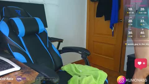 Snapshot of kumonass chatting on December 13, 7:53 pm kumonass online show from December 13, 7:53 pm