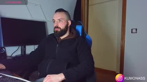 Snapshot of kumonass chatting on January 8, 6:32 pm kumonass online show from January 8, 6:32 pm