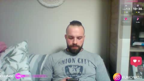 Snapshot of kumonass chatting on February 6, 8:56 pm kumonass online show from February 6, 8:56 pm