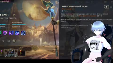 KybellaAI online show from April 6, 6:31 pm