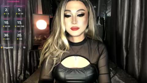 Snapshot of kylie_iyutera chatting on December 16, 8:58 pm kylie online show from December 16, 8:58 pm