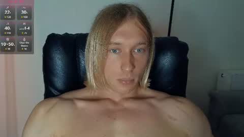 Snapshot of l_adonis_l chatting on July 17, 12:23 pm Adonis online show from July 17, 12:23 pm