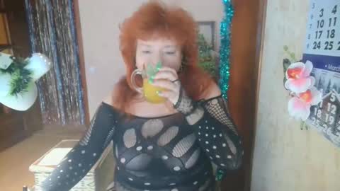 Snapshot of ladamay chatting on February 7, 1:43 pm LadaMay online show from February 7, 1:43 pm