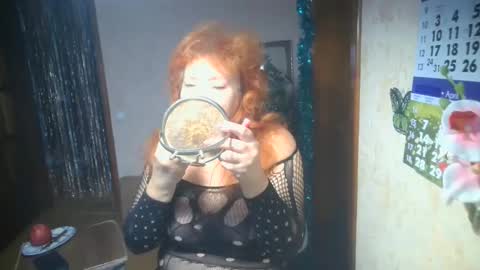 Snapshot of ladamay chatting on March 11, 7:04 am LadaMay online show from March 11, 7:04 am