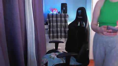 Angelika online show from February 25, 6:50 pm