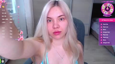 Lana online show from April 11, 6:07 am