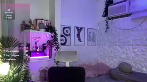 Lana online show from July 18, 6:50 am