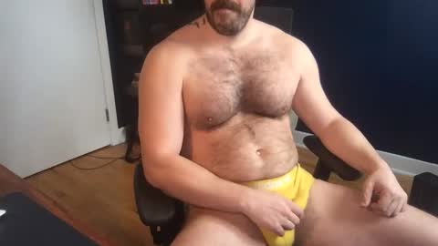 Snapshot of latenightlunch chatting on February 16, 8:38 pm Latenightlunch online show from February 16, 8:38 pm