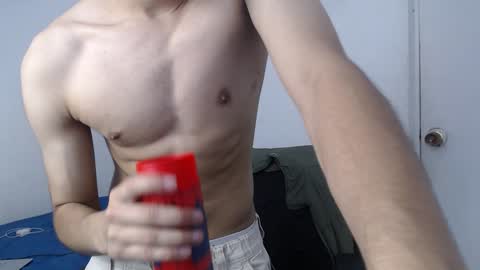 Snapshot of latinbunny7779 chatting on February 8, 7:04 am camilo online show from February 8, 7:04 am