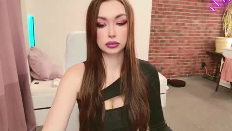 Snapshot of lea_loon chatting on November 1, 7:54 am lea_loon online show from November 1, 7:54 am