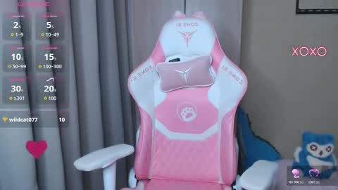 Leah  Gotty online show from November 29, 2:58 am