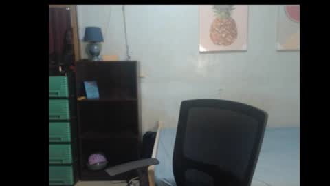 Snapshot of leah_fucker chatting on October 5, 9:45 pm leah_fucker online show from October 5, 9:45 pm