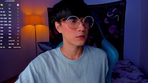 Snapshot of leaneseb chatting on December 2, 3:37 am leaneseb online show from December 2, 3:37 am