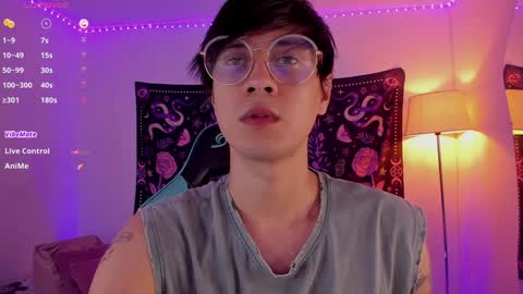 Snapshot of leaneseb chatting on January 21, 1:29 am leaneseb online show from January 21, 1:29 am